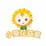 小葵花益童品牌logo