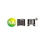 阿具品牌Logo