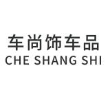 车尚饰品牌logo