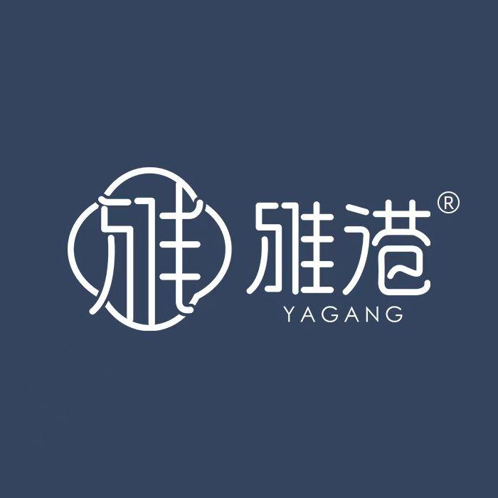 雅港品牌Logo