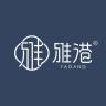 雅港品牌Logo