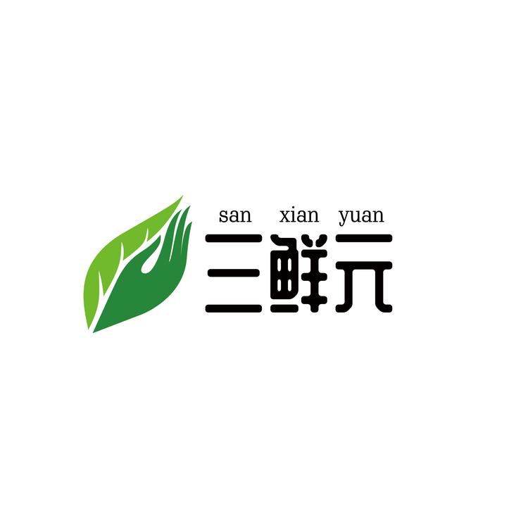 三鲜元品牌Logo