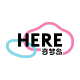 奇梦岛品牌logo