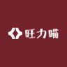 旺力喵品牌Logo