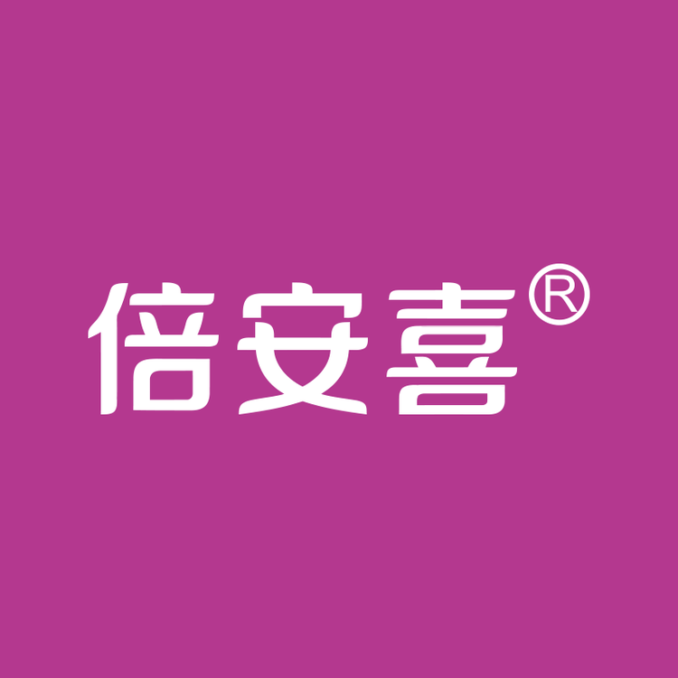 倍安喜品牌Logo