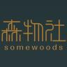 森物社品牌Logo