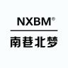 南巷北梦品牌Logo