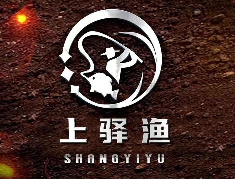 上驿渔品牌Logo