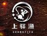 上驿渔品牌Logo