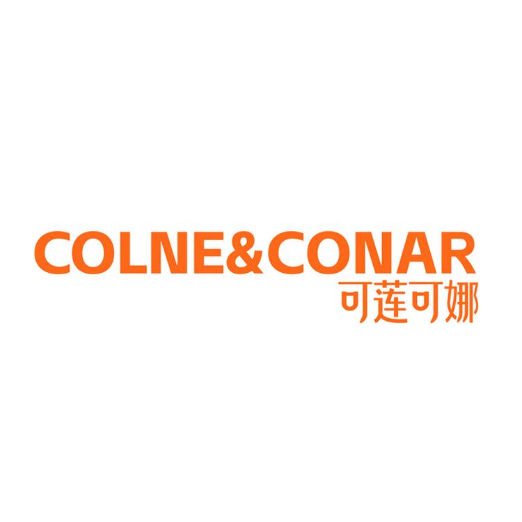 COLNE&CONAR/可莲可娜品牌Logo