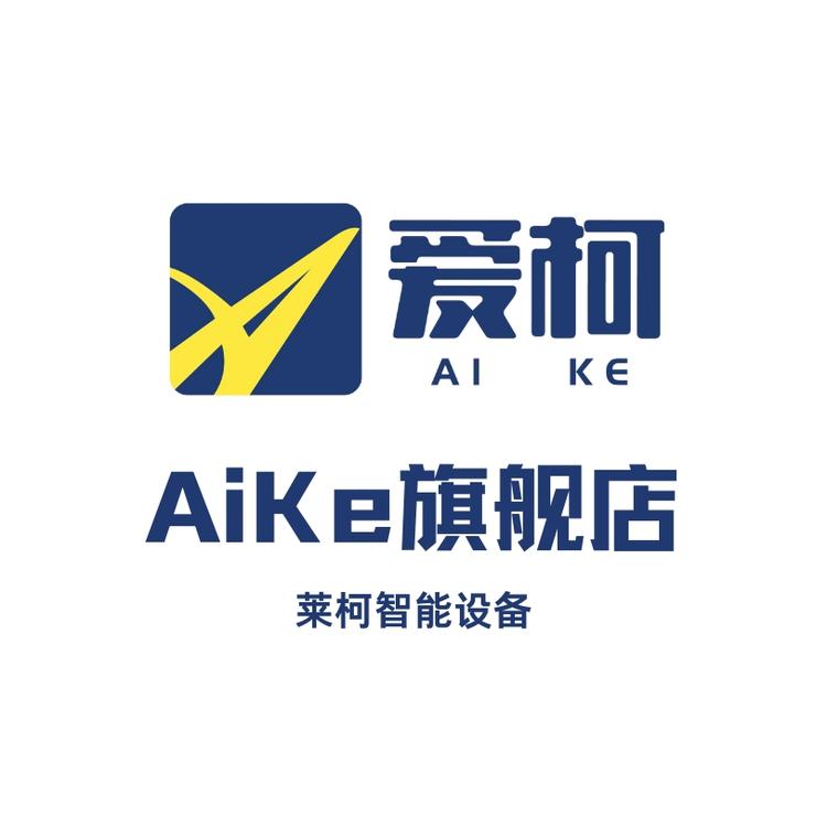aike/爱柯品牌Logo
