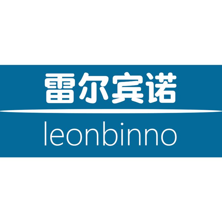 “Leonbinno/雷尔宾诺”品牌Logo