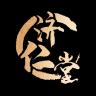 济仁堂品牌Logo