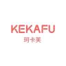 KEKAFU/珂卡芙品牌Logo