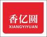 XIANGYIYUAN/香亿圆品牌Logo