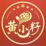 黄小籽品牌Logo