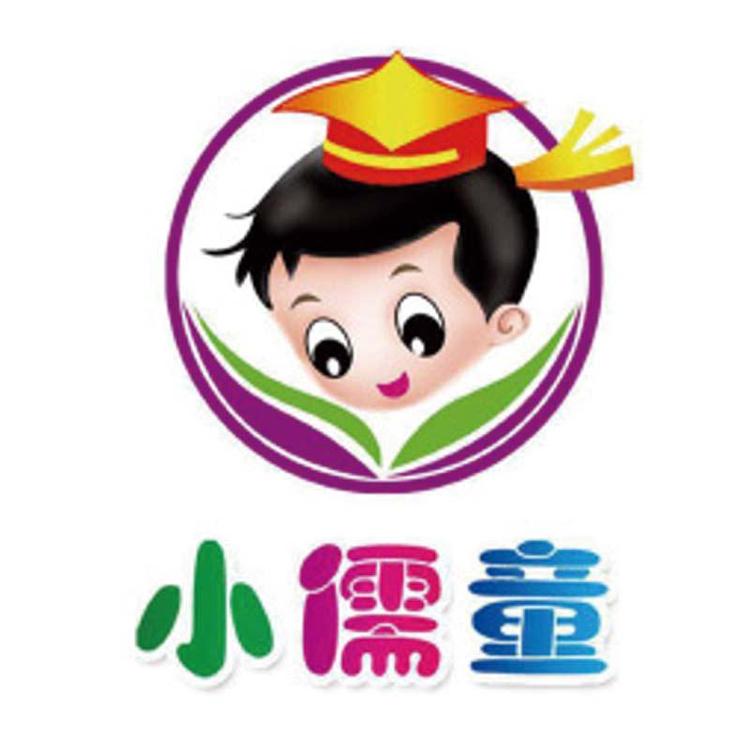 小儒童品牌Logo