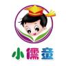 小儒童品牌Logo