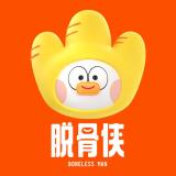 脱骨侠品牌logo