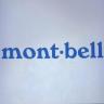 mont-bell品牌Logo