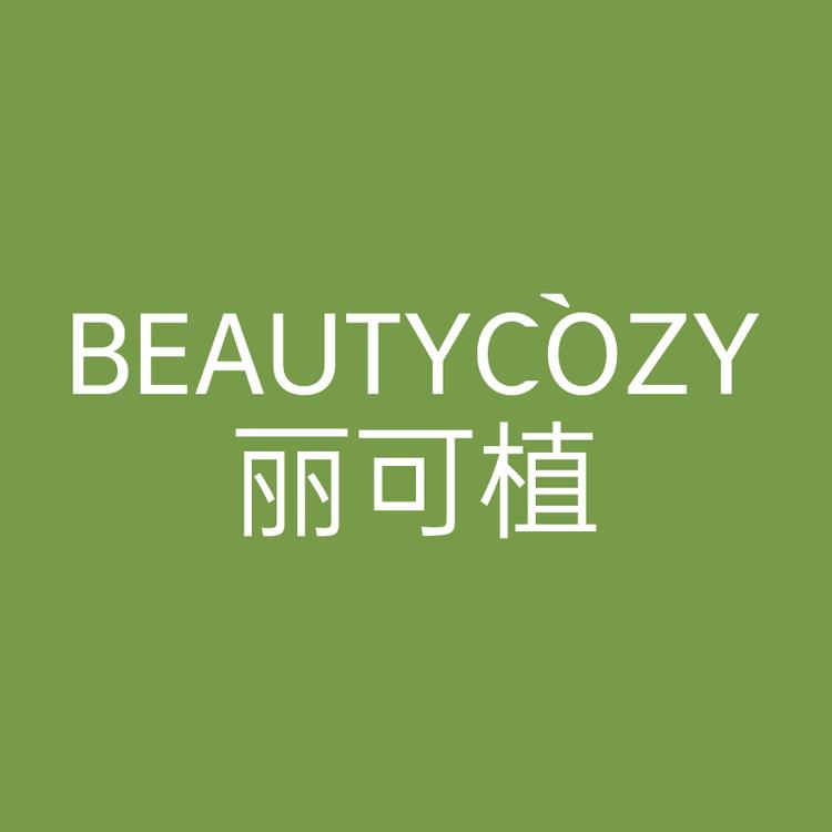BEAUTYCOZY/丽可植品牌Logo