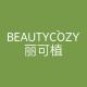BEAUTYCOZY/丽可植品牌logo