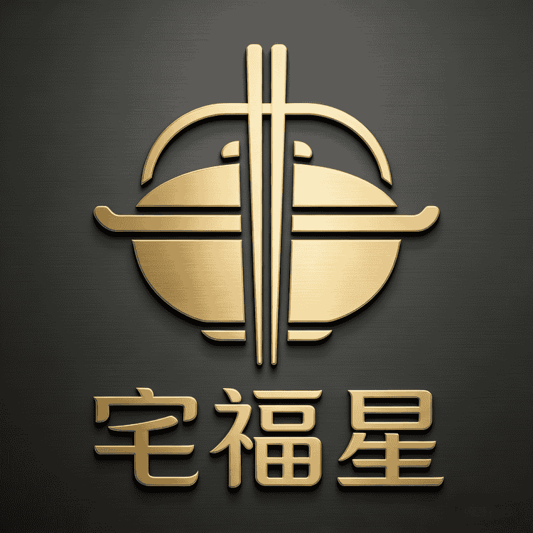 ZHAIFUXING/宅福星品牌Logo