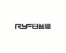日益福品牌Logo