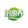 洽盈养品牌Logo