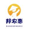 邦农惠品牌Logo