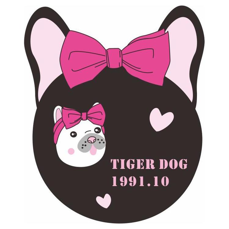 Tigerdog品牌Logo