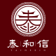泰和信品牌logo