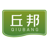 丘邦品牌logo