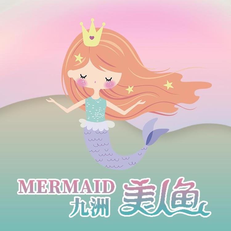 九洲美人鱼品牌Logo