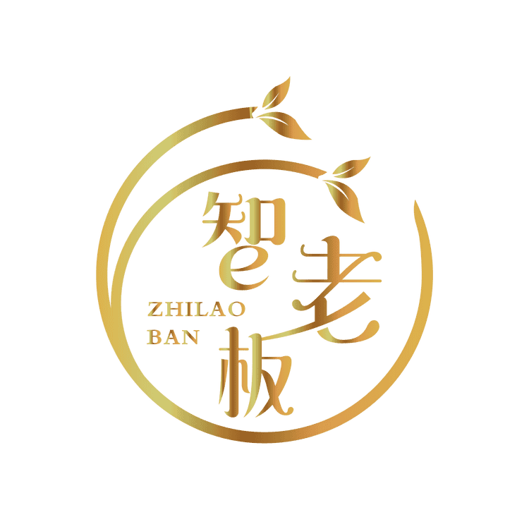 智老板品牌Logo