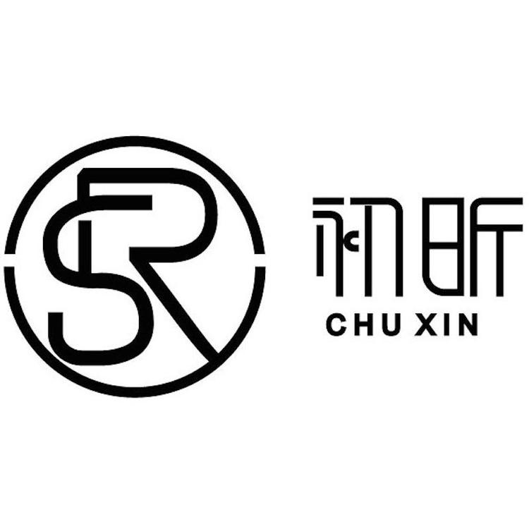 初昕品牌Logo