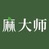 麻大师品牌Logo
