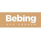 蓓贝婴品牌Logo