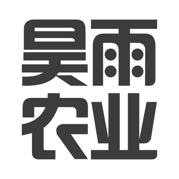 昊雨农业品牌Logo