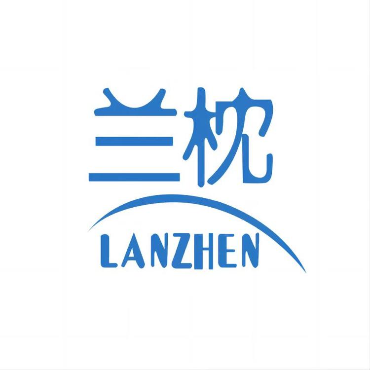 兰枕品牌Logo
