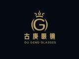 古庚品牌logo