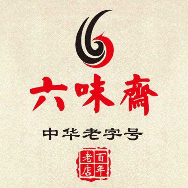 六味斋品牌Logo
