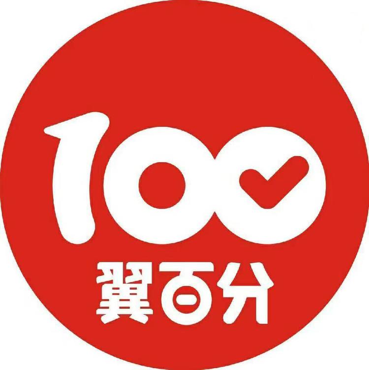 翼百分品牌Logo