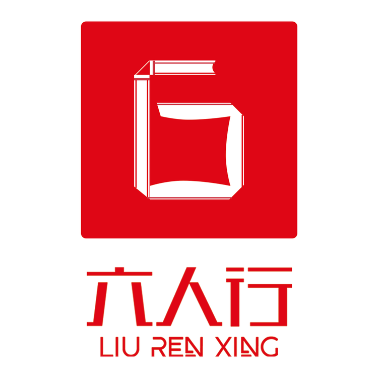 LIU REN XING品牌Logo
