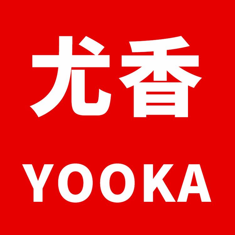 Yooka/尤·香品牌Logo