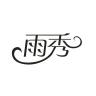 RAINSHOW/雨秀品牌Logo