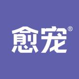 愈宠品牌logo