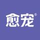 愈宠品牌logo