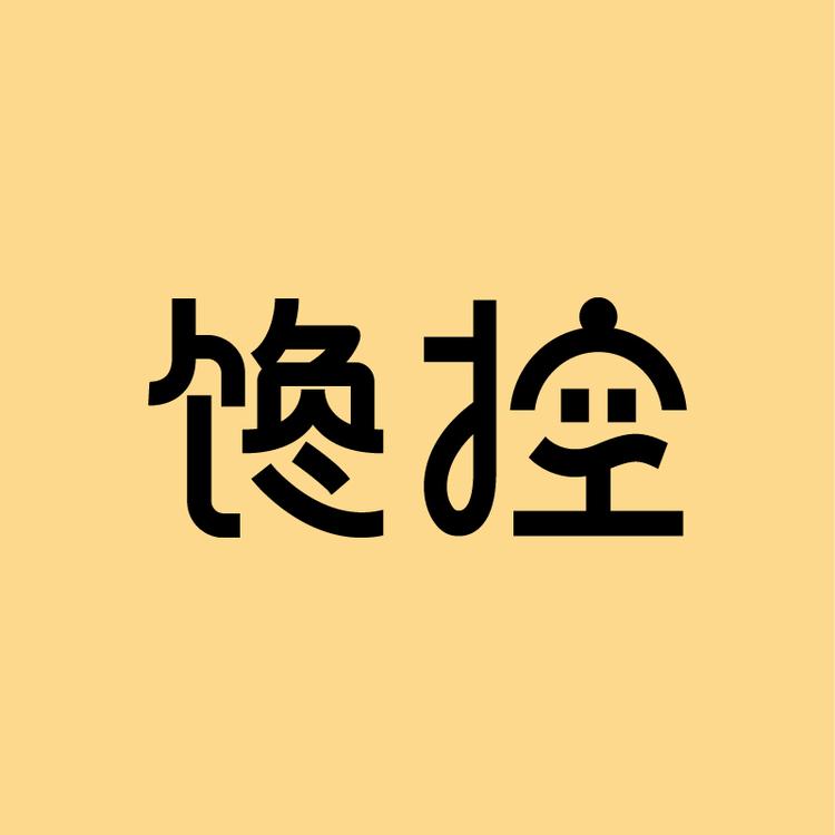 馋控品牌Logo