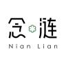 恋涟品牌Logo